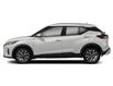 2023 Nissan Kicks SV (Stk: A23150) in Abbotsford - Image 2 of 11