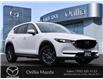 2021 Mazda CX-5 GS (Stk: 8251P) in ORILLIA - Image 1 of 22