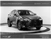 2023 Lexus NX 350 Base (Stk: 018561) in Brampton - Image 1 of 15
