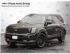 2021 Kia Telluride  (Stk: P1387) in Richmond Hill - Image 1 of 27