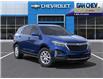 2023 Chevrolet Equinox LT (Stk: 230328) in Gananoque - Image 7 of 24