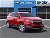 2023 Chevrolet Equinox LT (Stk: 230331) in Gananoque - Image 7 of 24