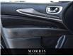 2019 Infiniti QX60 Pure (Stk: 5981) in Winnipeg - Image 9 of 25