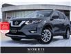 2020 Nissan Rogue SV (Stk: 5853) in Winnipeg - Image 1 of 30