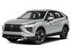 2023 Mitsubishi Eclipse Cross SEL (Stk: 230401N) in Fredericton - Image 1 of 9