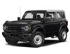2023 Ford Bronco  (Stk: 2342) in Perth - Image 1 of 11