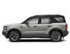 2023 Ford Bronco Sport Outer Banks (Stk: PBR018) in Fort Saskatchewan - Image 2 of 12