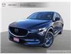2020 Mazda CX-5 GS (Stk: 23-0162A) in Mississauga - Image 1 of 20