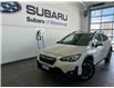 2021 Subaru Crosstrek Touring (Stk: P5240) in Mississauga - Image 1 of 12