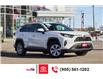 2021 Toyota RAV4 LE (Stk: 109419) in Hamilton - Image 1 of 24