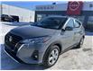 2023 Nissan Kicks S (Stk: 23KK8558) in Cranbrook - Image 1 of 14