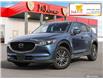 2019 Mazda CX-5 GS (Stk: J22108) in Brandon - Image 1 of 27