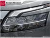 2023 Nissan Pathfinder SL (Stk: 23P3191) in Whitehorse - Image 10 of 24