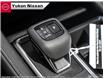 2023 Nissan Pathfinder SL (Stk: 23P3191) in Whitehorse - Image 17 of 24