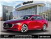 2023 Mazda Mazda3 GT (Stk: M351854) in Windsor - Image 1 of 23