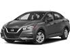 2023 Nissan Versa SV (Stk: BN51) in Burlington - Image 3 of 7