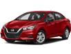 2023 Nissan Versa SV (Stk: BN51) in Burlington - Image 6 of 7
