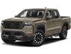 2023 Nissan Frontier PRO-4X (Stk: BN81) in Burlington - Image 4 of 7