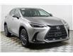 2023 Lexus NX 250 Base (Stk: 14104388) in Markham - Image 1 of 28