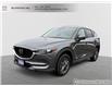2020 Mazda CX-5 GS (Stk: 23-155A) in Richmond Hill - Image 1 of 20
