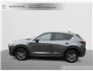 2020 Mazda CX-5 GS (Stk: 23-155A) in Richmond Hill - Image 5 of 20