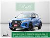 2022 Nissan Kicks SR (Stk: P16940) in North York - Image 1 of 26