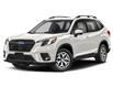 2023 Subaru Forester Touring (Stk: M-10870) in Markham - Image 1 of 9