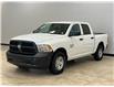 2023 RAM 1500 Classic Tradesman (Stk: S529334) in Courtenay - Image 3 of 20