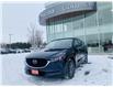 2019 Mazda CX-5 GS (Stk: 23-032A) in Cornwall - Image 1 of 47