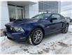 2012 Ford Mustang GT (Stk: 23019A) in Edson - Image 2 of 11