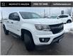 2019 Chevrolet Colorado LT (Stk: 30429) in Barrie - Image 7 of 40