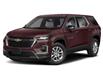 2023 Chevrolet Traverse LT True North (Stk: PJ216413) in Cobourg - Image 1 of 9