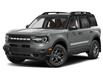 2023 Ford Bronco Sport Badlands (Stk: PBR019) in Fort Saskatchewan - Image 1 of 12