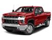 2023 Chevrolet Silverado 2500HD LT (Stk: 23054) in Green Valley - Image 3 of 13
