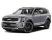 2022 Kia Telluride  (Stk: 8768) in Richmond Hill - Image 1 of 9