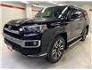 2015 Toyota 4Runner SR5 V6 (Stk: 11101758A) in Markham - Image 4 of 27
