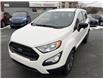 2018 Ford EcoSport S (Stk: 18777) in Halifax - Image 1 of 30