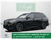 2019 BMW X7 xDrive50i (Stk: B9168A) in Windsor - Image 1 of 23