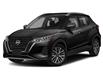 2023 Nissan Kicks SV (Stk: N3471) in Thornhill - Image 1 of 11