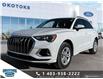 2021 Audi Q3 40 Komfort (Stk: B84541) in Okotoks - Image 1 of 28