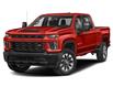 2023 Chevrolet Silverado 2500HD Custom (Stk: 23-0402) in LaSalle - Image 2 of 12