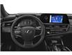 2023 Lexus ES 350  (Stk: 15102020) in Richmond Hill - Image 4 of 12