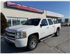 2011 Chevrolet Silverado 1500  (Stk: K10524) in Tilbury - Image 8 of 16