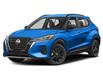 2023 Nissan Kicks SR (Stk: 23122) in Gatineau - Image 1 of 11