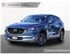 2021 Mazda CX-5 GS (Stk: P6460) in Ajax - Image 1 of 24