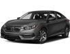 2017 Honda Civic EX (Stk: 23509AAA) in Huntsville - Image 10 of 10