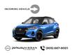 2023 Nissan Kicks SR (Stk: PN796819) in Hamilton - Image 1 of 1