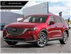 2023 Mazda CX-9 GT (Stk: 23-161) in Richmond Hill - Image 1 of 18