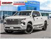 2023 Chevrolet Silverado 1500 High Country (Stk: 95957) in Exeter - Image 1 of 23