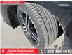 2017 Honda Accord Touring (Stk: W351364A) in Cranbrook - Image 26 of 26